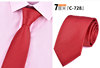 Men's formal business tie 7cm 1200 needle high -density hand -based solid color dark gray small oblique company to work