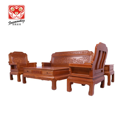 厂家直销沙发 古典红木家具  非洲菠萝格 花梨色 荷花宝座沙发