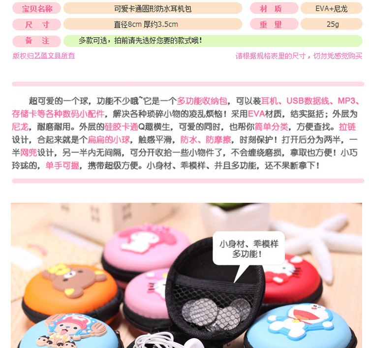 Sac homme - Ref 56582 Image 3