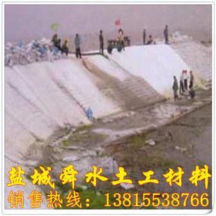 �C������ģ����  �ߏ����]�L�z�C������ģ����