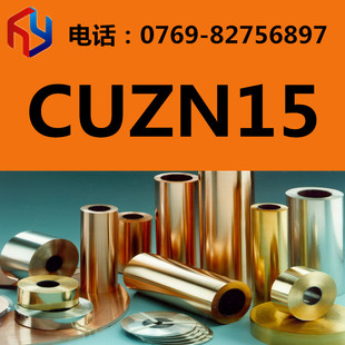 ����CUZN15�~�Ͻ� �~�� �~�� �~�� ���ǰ� Ҏ���Rȫ