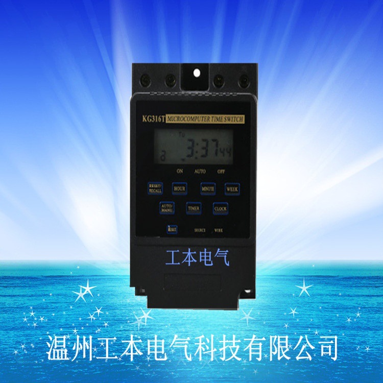 2345_image_file_copy_3_副本