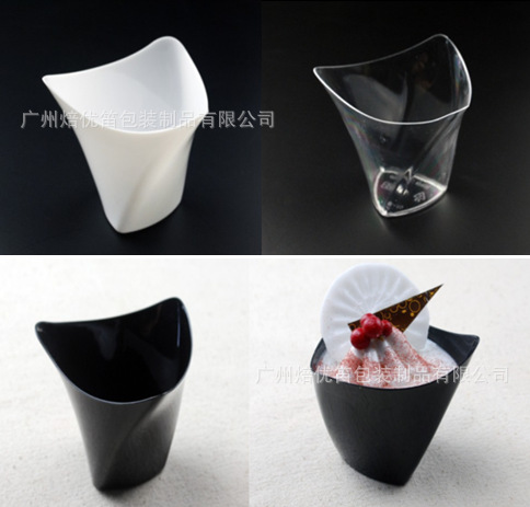 扭边慕斯杯7570不规则一次性果冻杯布丁杯塑料木糠杯1000个/件
