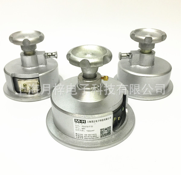 定圆盘取样器 4厘米直径刀片圆形取样器 5公分取样直径取样器