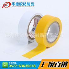 ���S�����l������PVC�໯늹��z�� ���|늹��z�����l �r�񹫵�