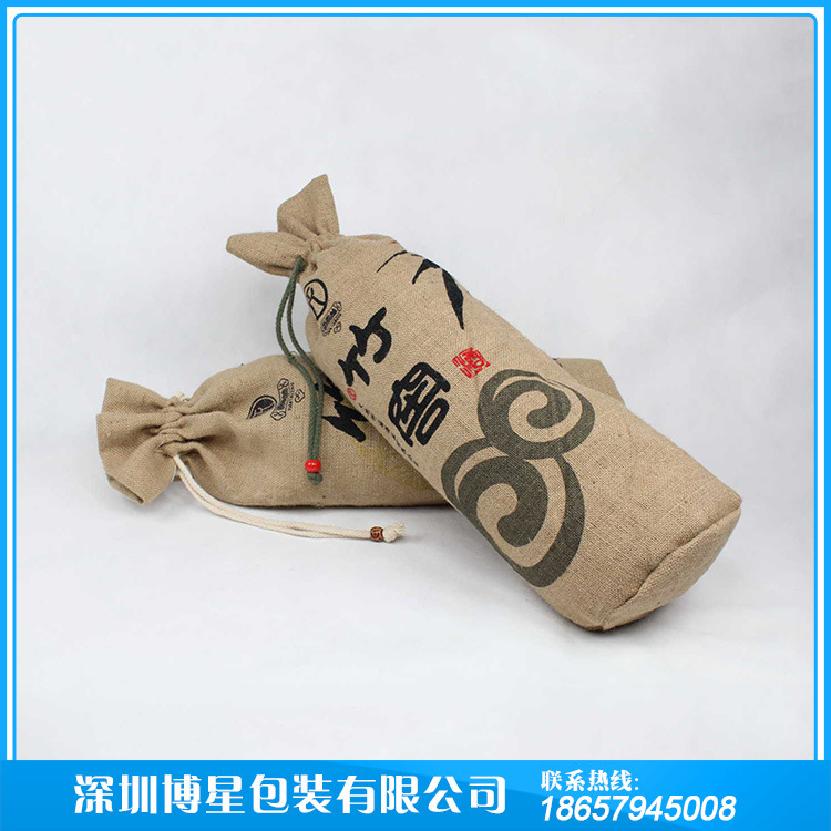 抛光布袋_厂家直销 抛光酒布袋批发 创意酒布