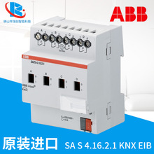 ABB i-bus  SA/S 4.16.2.1 KNX/EIBģKl