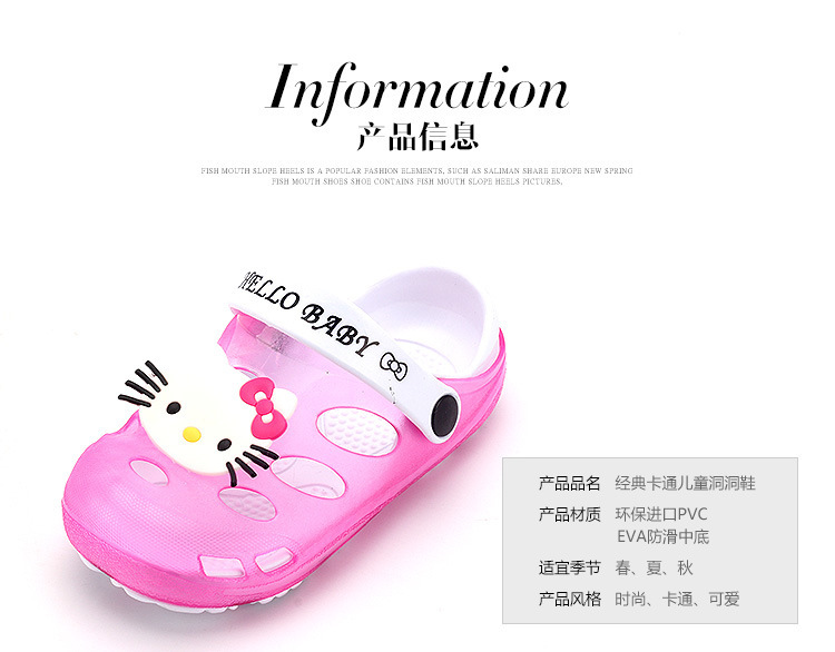 Pantoufles enfants en EVA pour été - semelle autre - Ref 1016245 Image 7