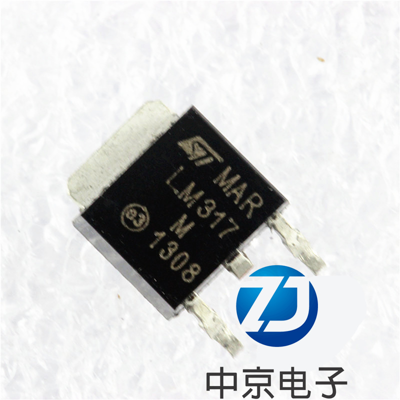 现货LM317  贴片TO-252 LM317M ADJ三端基准稳压三极管 量大价优