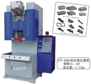 JTT-450C�o�������z�ܷ�lע�ܙC�S��ֱ���r�񃞻�