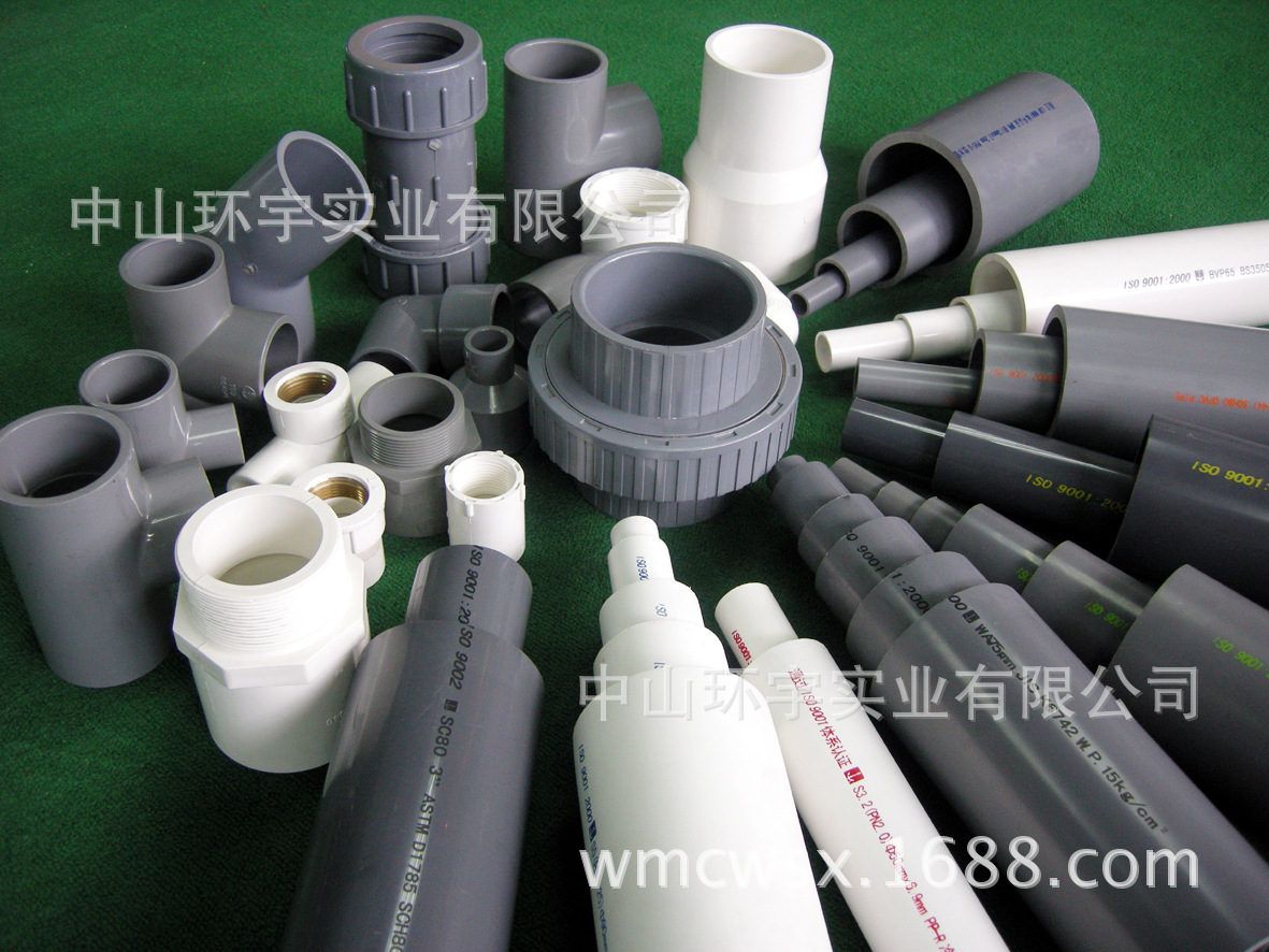 【厂家直供】 锚牌 pvc管规格表 UPVC日标工业管50 灰色耐高压