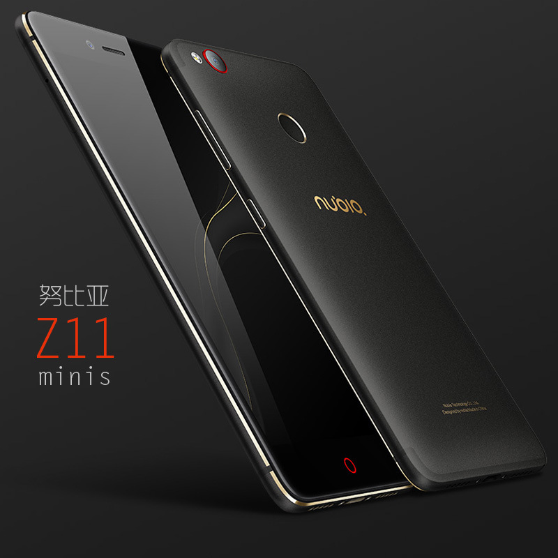 SIMON THOR Aviation Aluminum Alloy Shockproof Armor Metal Case Cover for ZTE nubia Z11 mini S