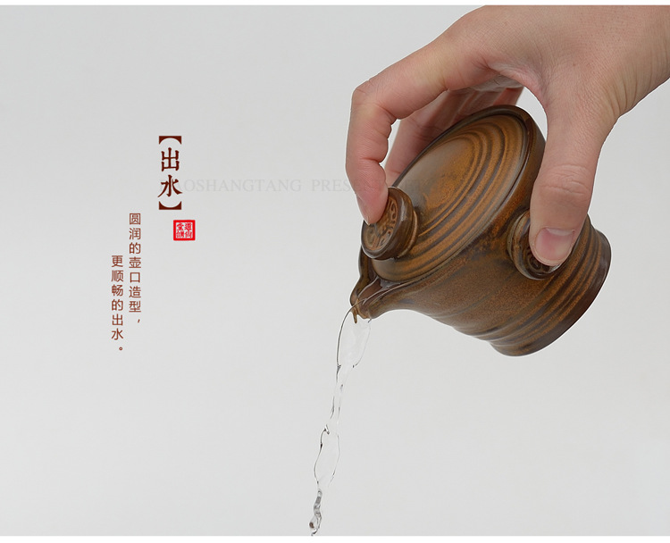 卷雲紋瓦茶壺_10