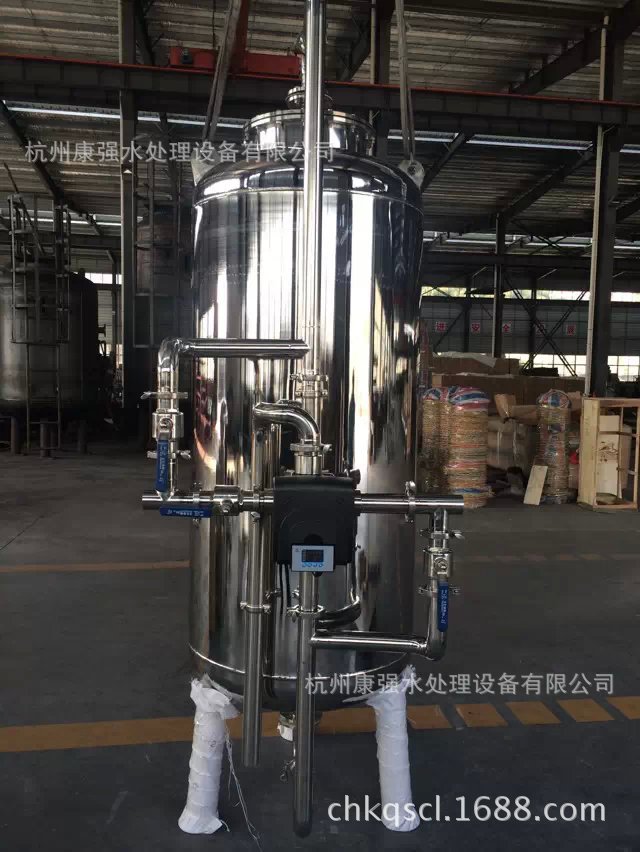康强牌 不锈钢316L石英砂过滤器  杭州活性炭过滤器罐体厂家