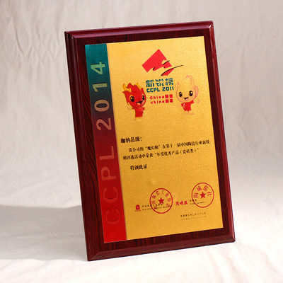 高档金箔奖牌定制 创意公司活动木托奖章 金箔银箔奖牌制作设计|ms