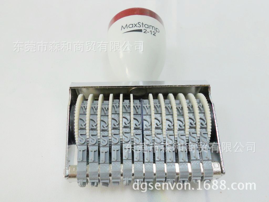 MaxStampӡ�� 0-9Ƥ��ת��ӡ�£�2-12#������ӡ������