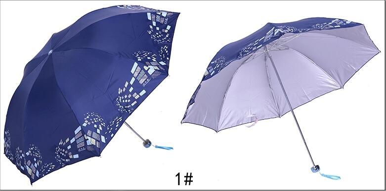 【天堂雨伞】_天堂雨伞厂家_天堂雨伞批发市