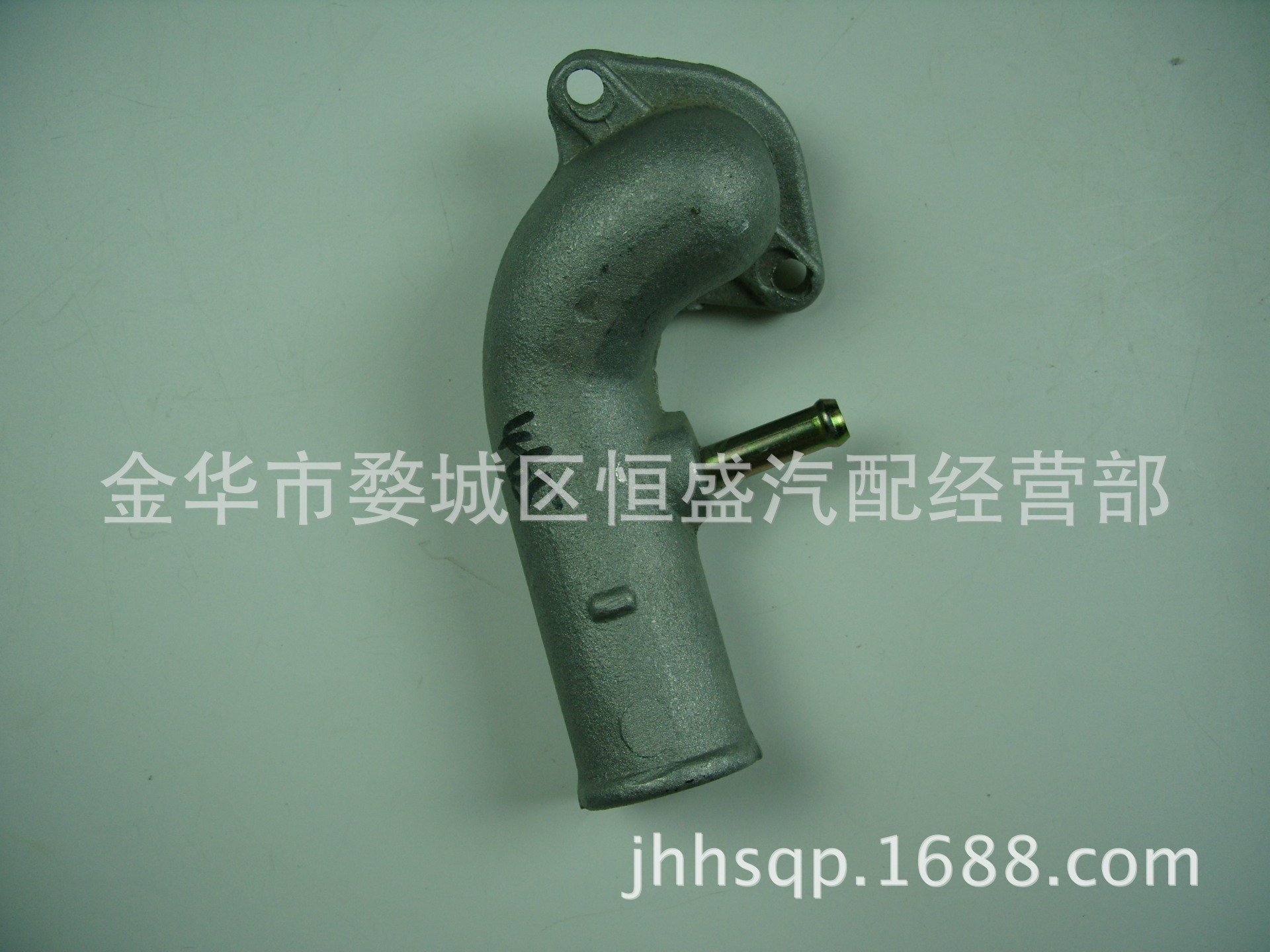 之星下水管接頭