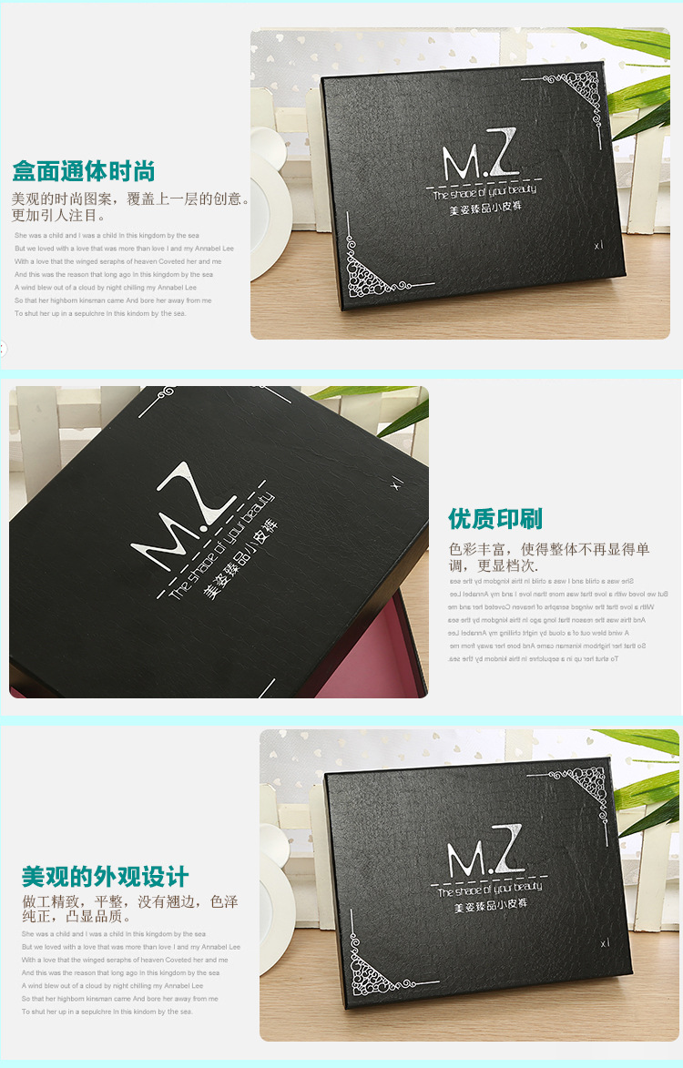 众美-详情-题-1_04