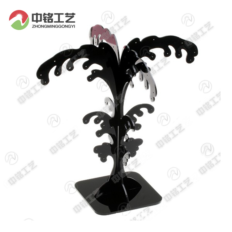 透明可拆装珠宝饰品展示架 创意项链戒指手表展示架 有机玻璃制品