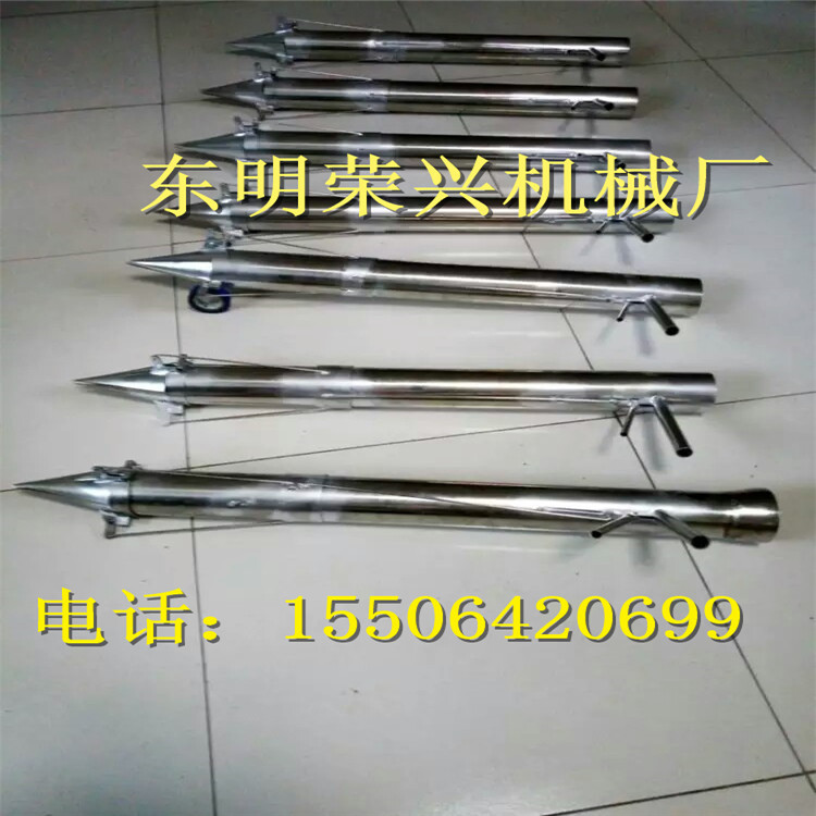1475038249124_副本1