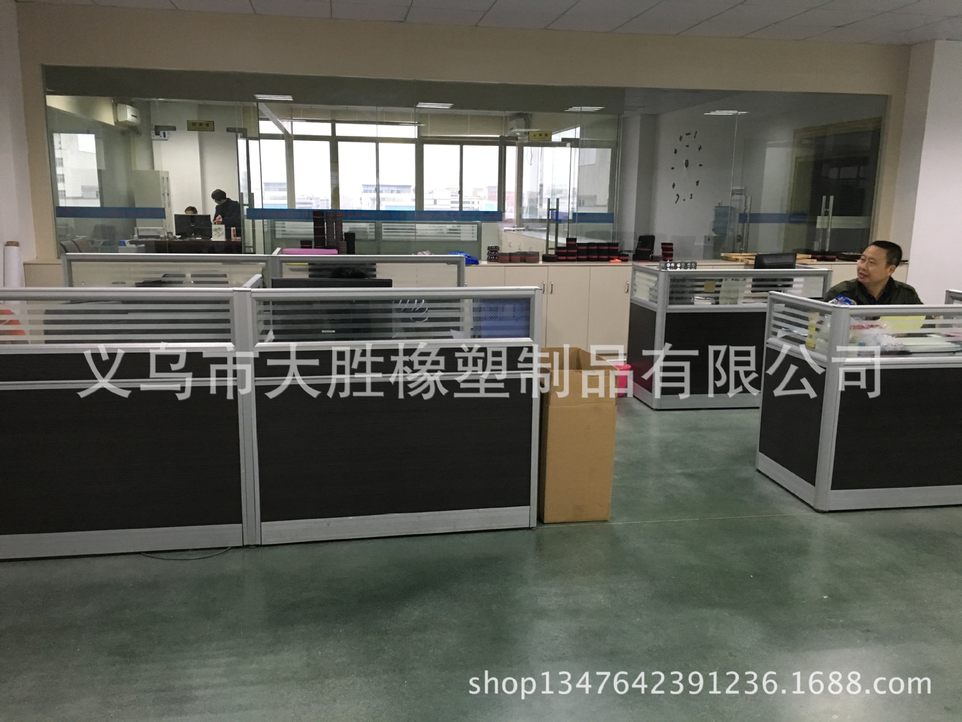 详情图