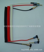 3.5ֱ�Ǐ��^�� �������l�� һ��һֱ�� ��������s���l�� AUX�B��