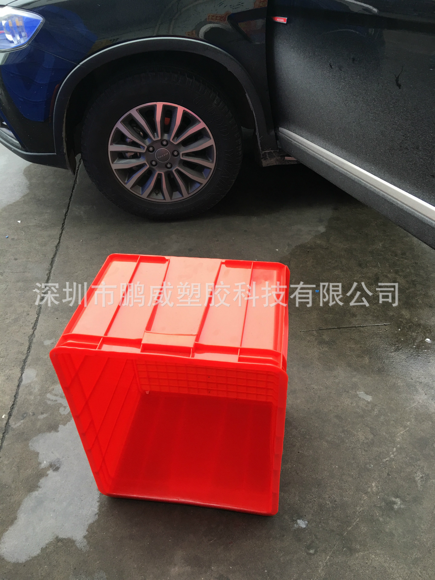 鹏威厂家供应深圳龙岗坂田黄色周转箱 黄色塑料箱 加厚餐具周转箱