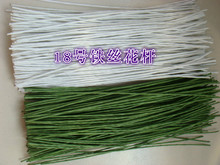 �S�����l 2̖�Gɫ��ˇ���߻��U���h����F�z �ɻ����� �����F