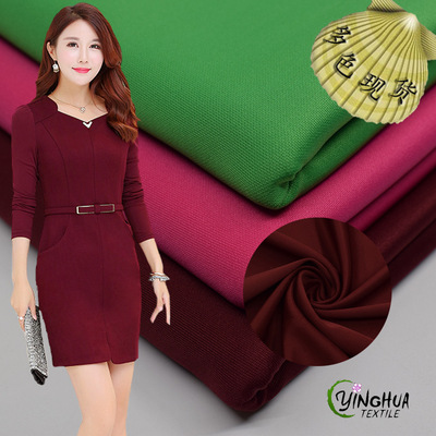 Spot wholesale Air layer knitting Fabric Korean fashion Athletic Wear Shoe cloth Polyester Spandex Healthy