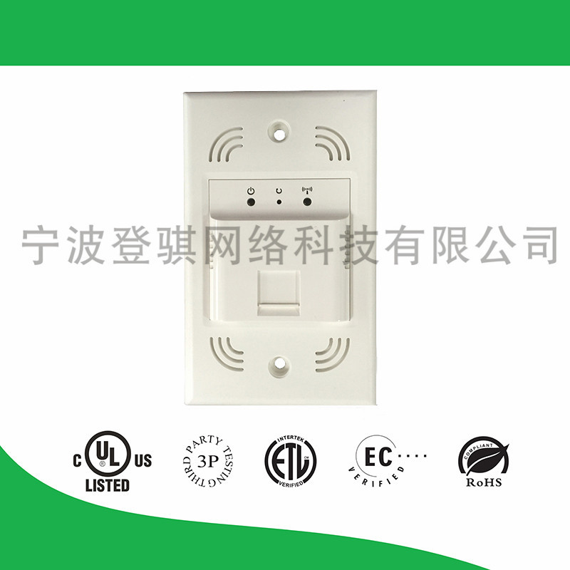 美式入墙式WIFI面板，接电源