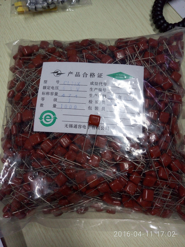 金属薄膜电容Cl21x电容 63v474J 63V0.47UF P5