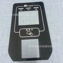 ЙC͸UVzWӡˢƽӡ̼ӹSֱN