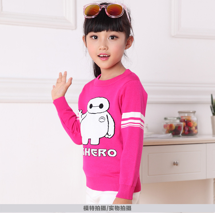 Pull fille - Ref 2104195 Image 49