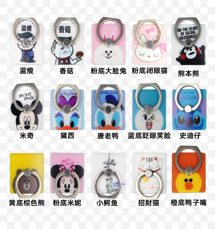 Support téléphone portable - Ref 1360092 Image 8