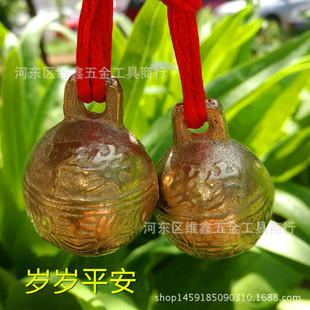 Brass Bell Round Rope Pendant Pet Bell Big Dog Copper Tiger Head Bell