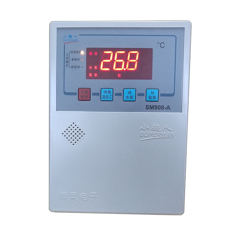 制冷/制热/水泵/氧泵四路控制 海鲜养殖  小超人SM908-A 博奥电子
