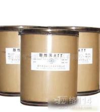 �������Ժ�Ⱦ�Ϻӱ�����