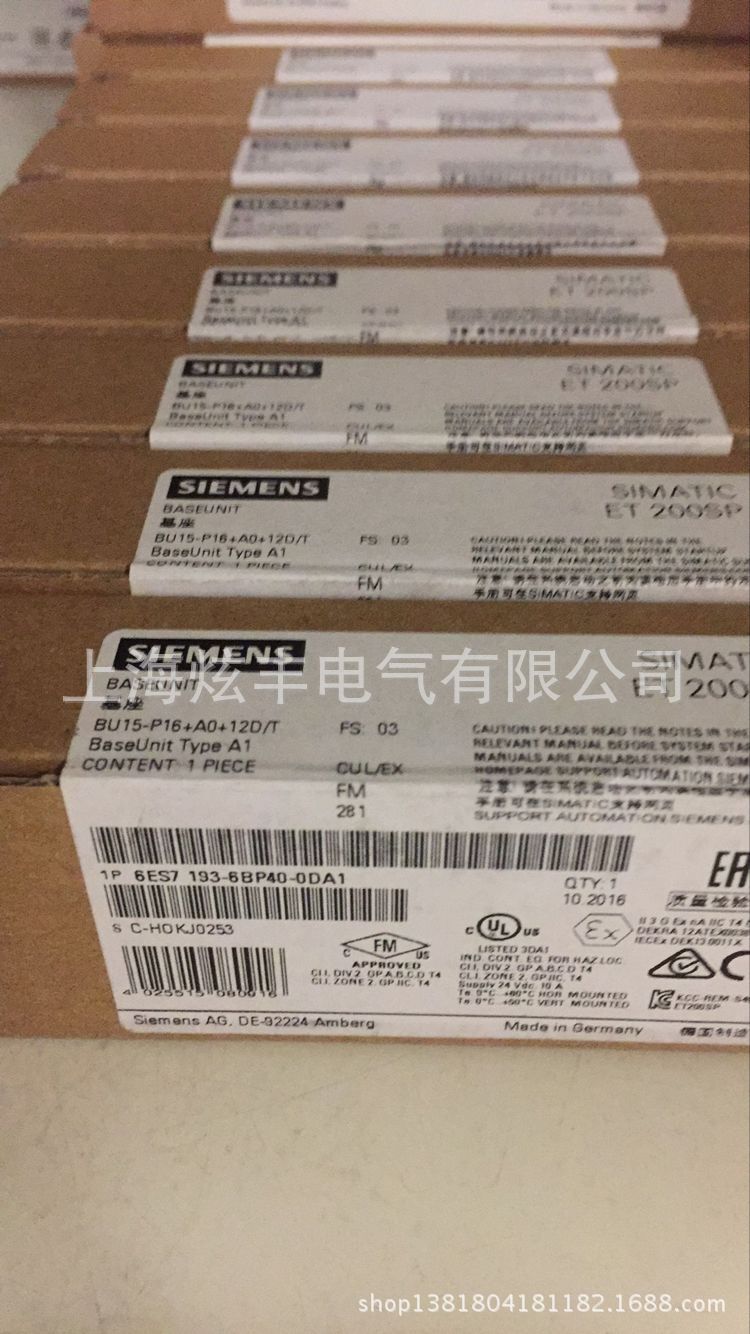 SIMATIC ET 200SP,BU15-P16+A10+2B 6ES7193-6BP20-0DA0