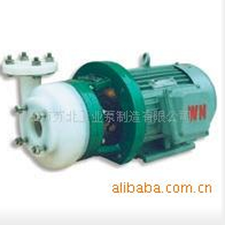 【批发选购】供应专业FSB型氟合金泵 高质量氟泵 氟塑料泵（图）