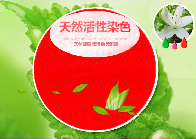 Sous-vêtement chaud jeunesse ES1051 en coton - Ref 727045 Image 15