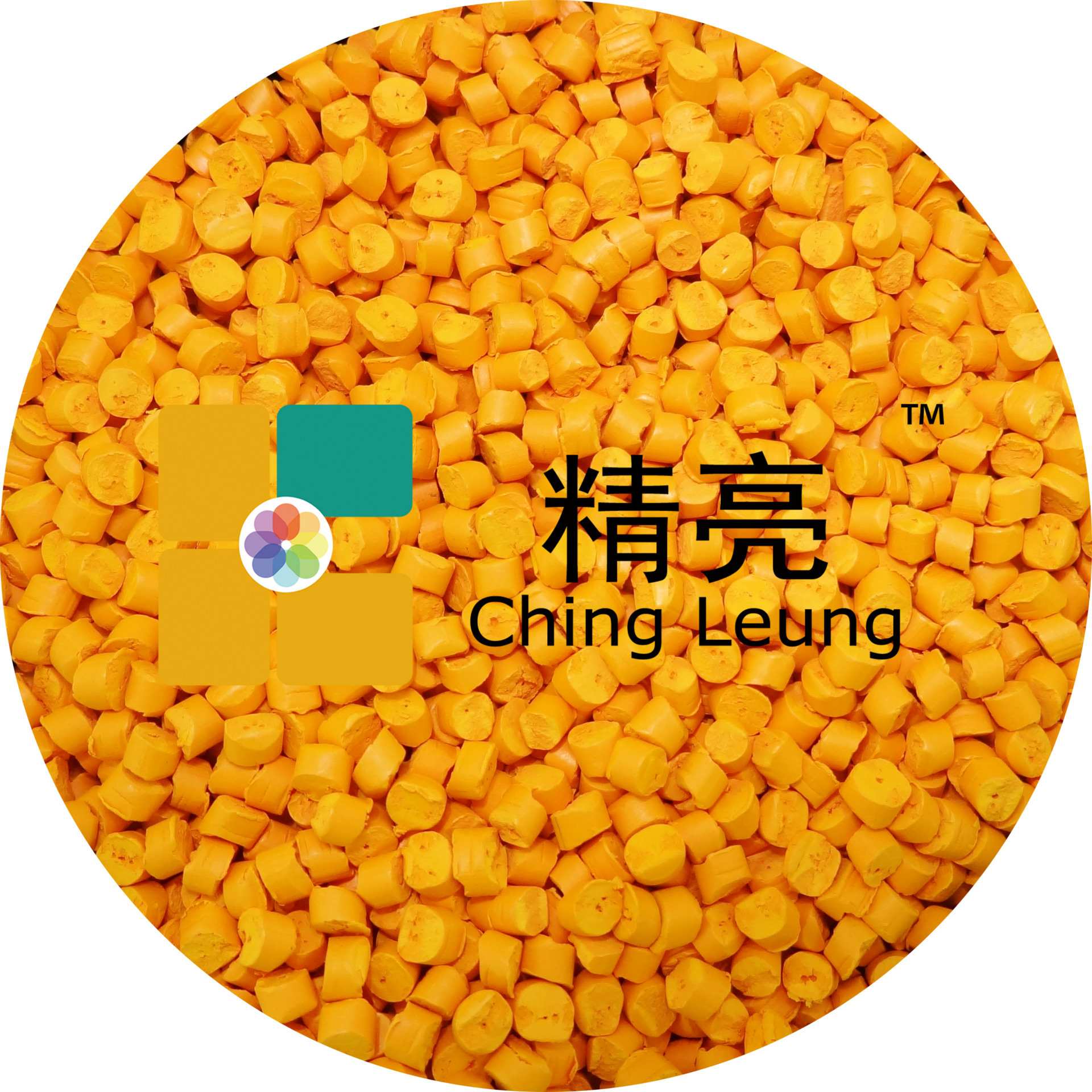 MB500黄色色母粒生产厂家