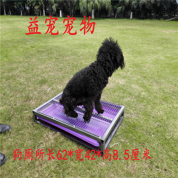 Pet dog toilet Diaper No Diapers Dog potty Of large number goods in stock wholesale Pets toilet Dog toilet Large