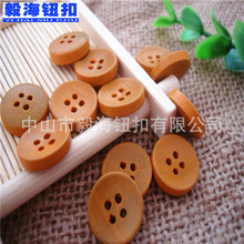 �ߙn��ɫľ�^���Ӷ��� ��Ȼ��ľ�۰�������ľ�|�~�� �¿��r������