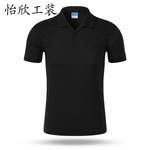 Летняя футболка polo, короткий рукав, сделано на заказ