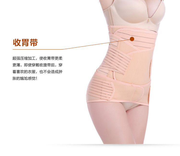 Corset luxueux en spandex - Ref 671448 Image 19