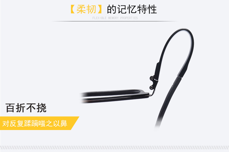 Montures de lunettes en Plaque memoire - Ref 3140168 Image 5