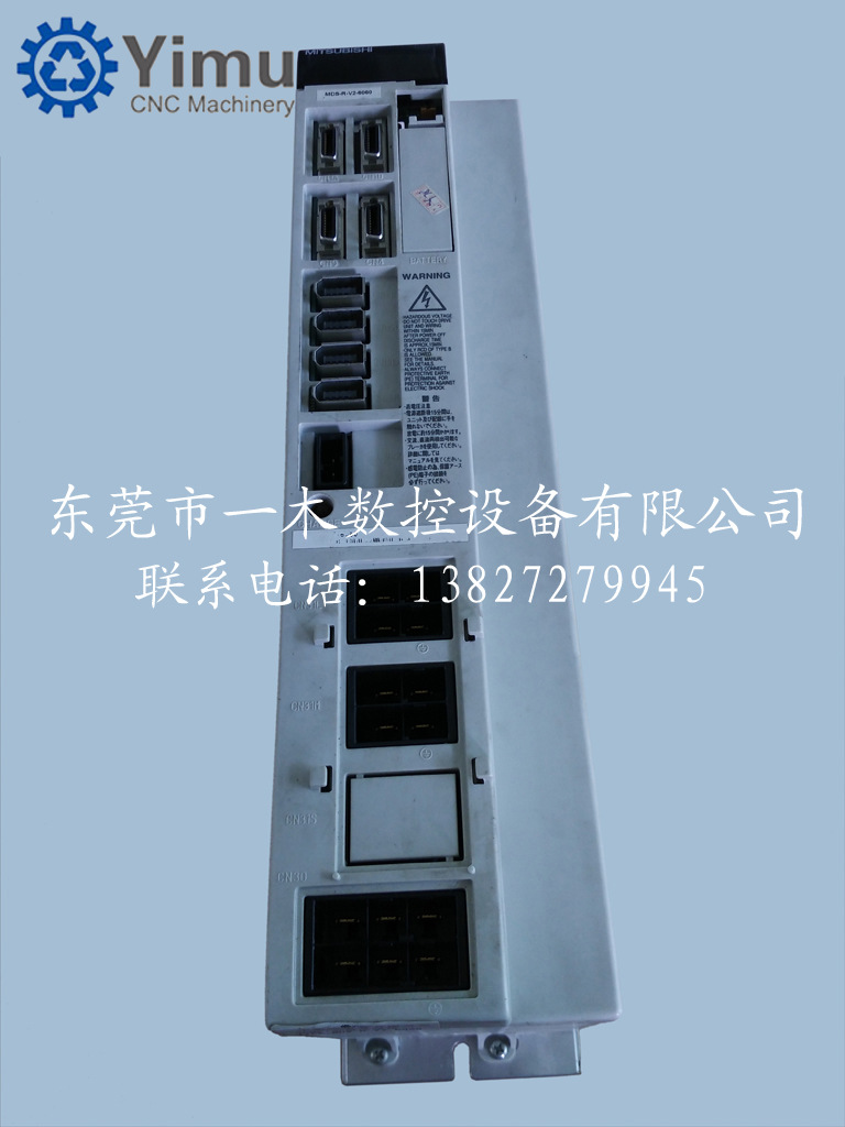 三菱驱动器三菱伺服器MDS-R-V2-6060各种故障专业维修及现货销售