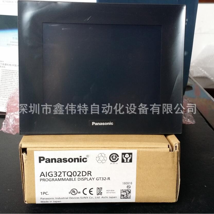 松下全新5.7寸彩屏GT32R AIG32TQO2DR 日本原装进口 优势热卖！