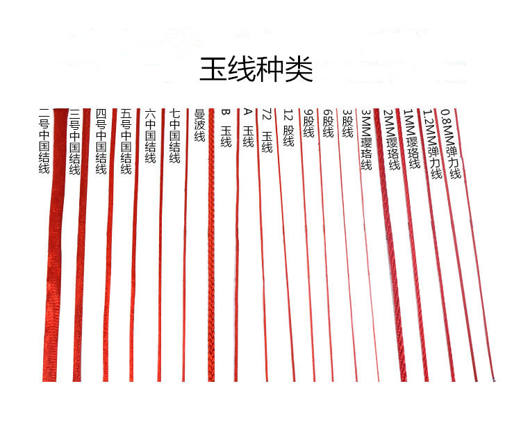 3013012705_1255793902_副本